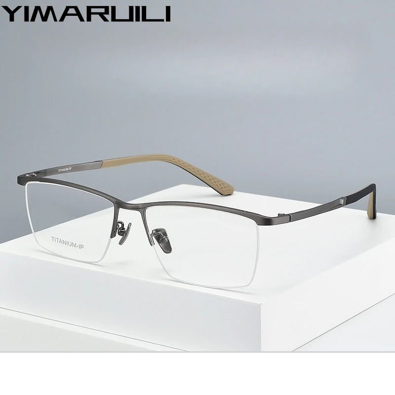 Yimaruili Men's Semi Rim Brow Line Square Titanium Eyeglasses 78103