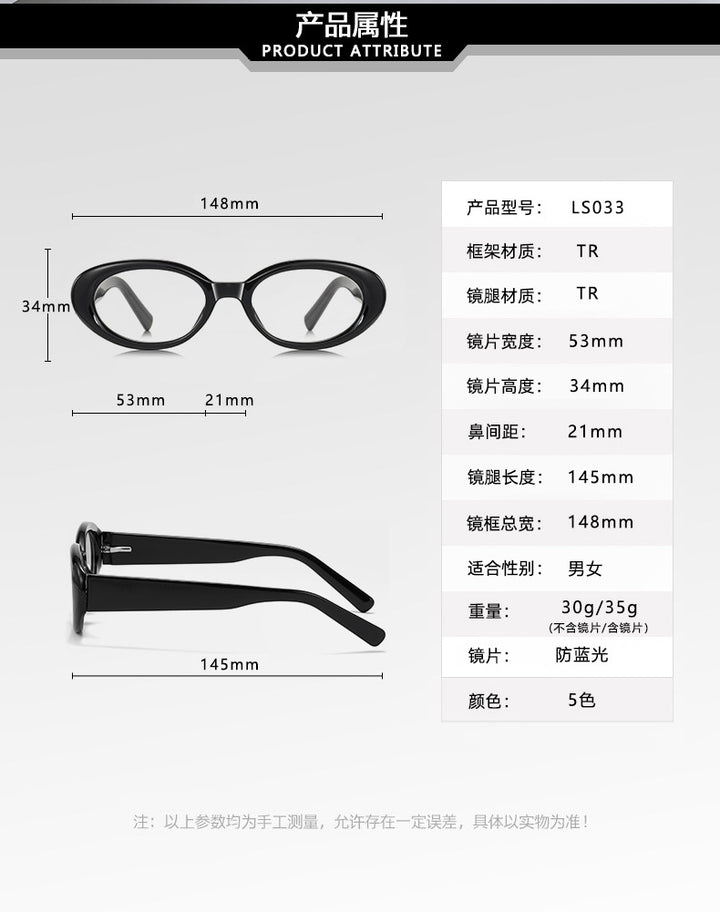 Kocolior Womens Full Rim Oval Acetate Photochromic Reading Glasses 629033 — view 1 | Kocolior at FuzWeb