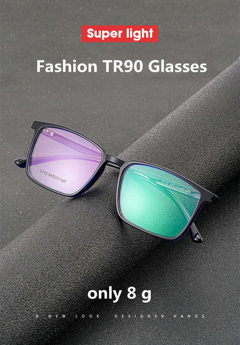 Kocolior Unisex Full Rim Square Acetate Tr 90 Hyperopic Reading Glasses D115 — view 1 | Kocolior at FuzWeb
