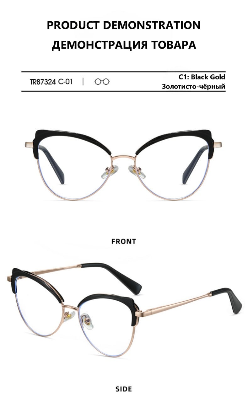 Summer Flower Womens Full Rim Oval Cat Eye Tr 90 Alloy Eyeglasses 87324 — view 2 | Summer Flower at FuzWeb