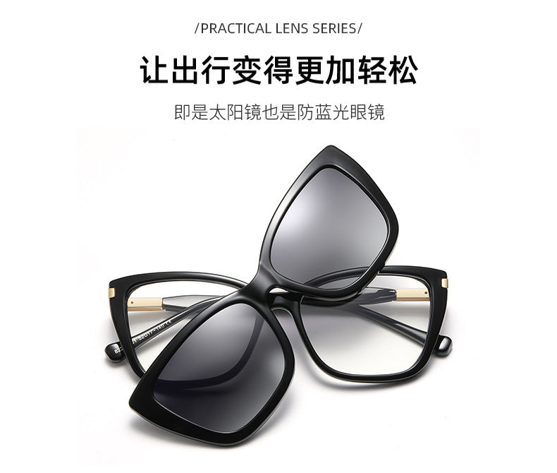 CCspace Womens Full Rim Cat Eye Tr 90 Alloy Reading Glasses Clip On Sunglasses 802689 — view 1 | CCspace at FuzWeb