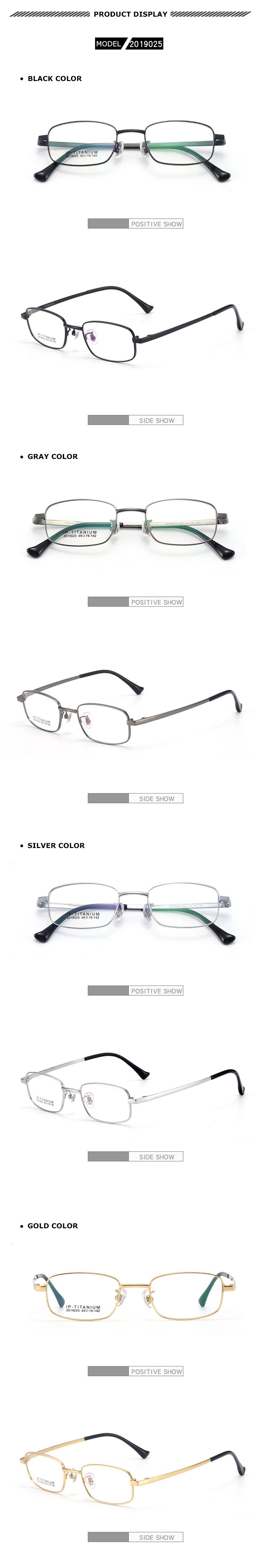 Chashma Ottica Womens Full Rim Square Titanium Eyeglasses 49025 — view 2 | Chashma Ottica at FuzWeb