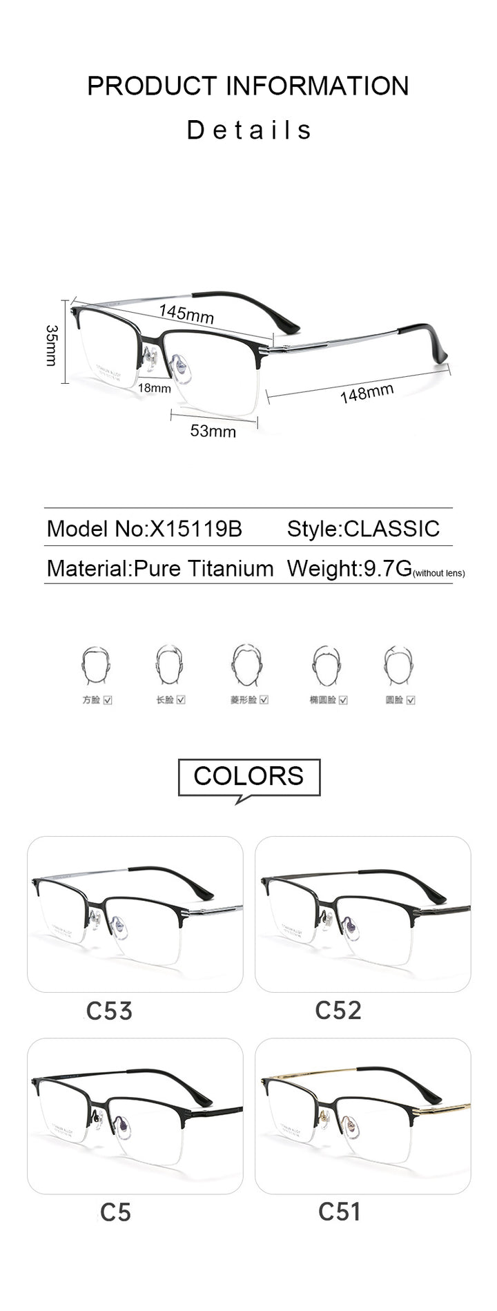 Vicky V15119 Eyeglasses — Frame Dimensions and Sizing Chart