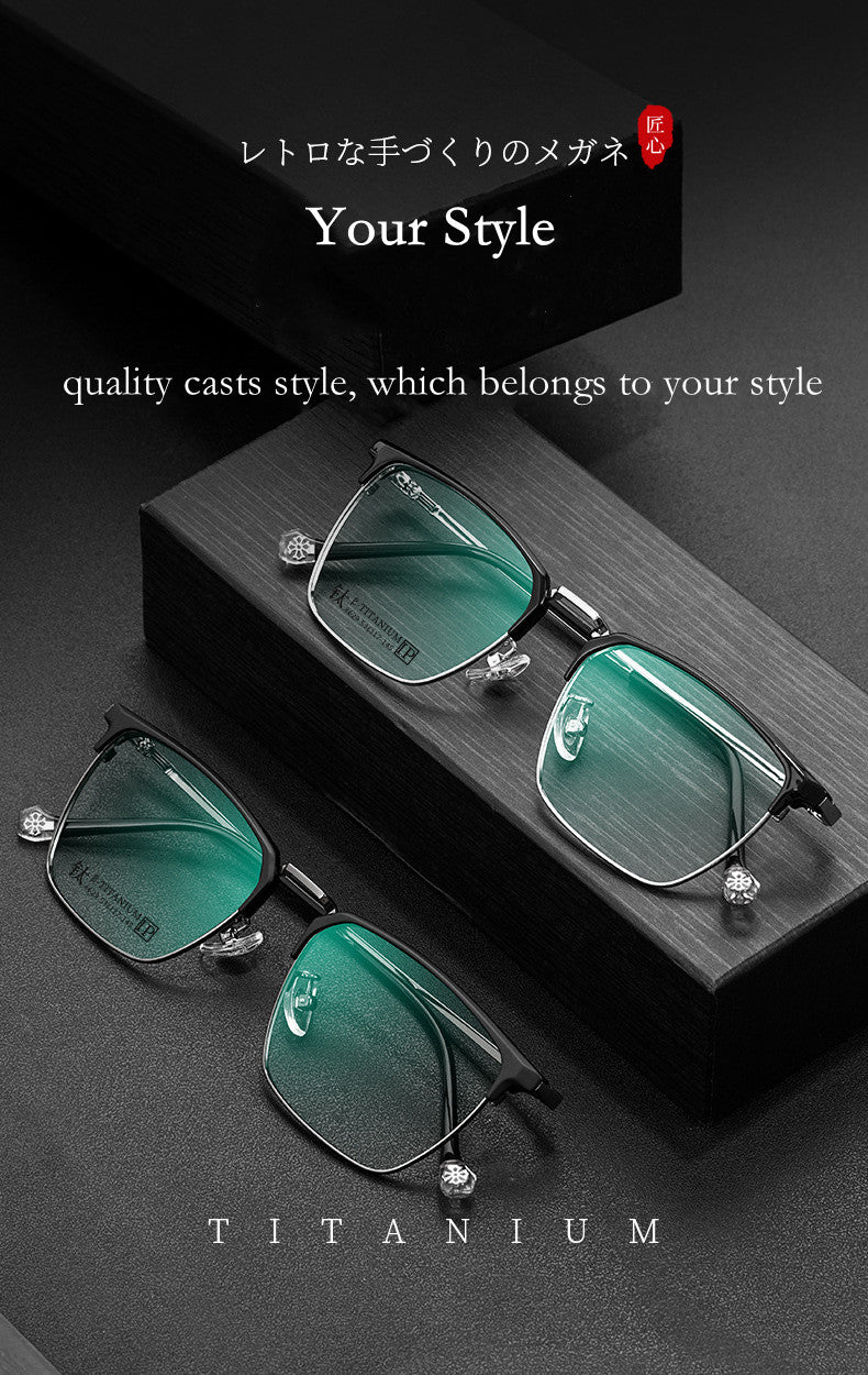 Kocolior Unisex Full Rim Square Titanium Alloy Hyperopic Reading Glasses 8628 — view 1 | Kocolior at FuzWeb
