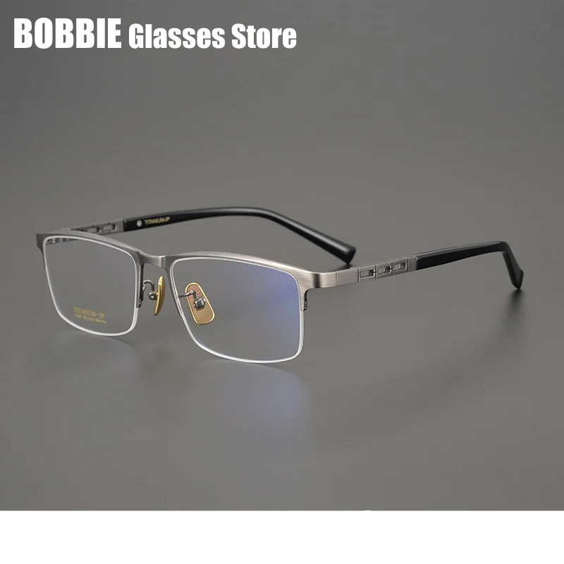 Bobbie Unisex Full Or Semi Rim Square Titanium Eyeglasses 910977