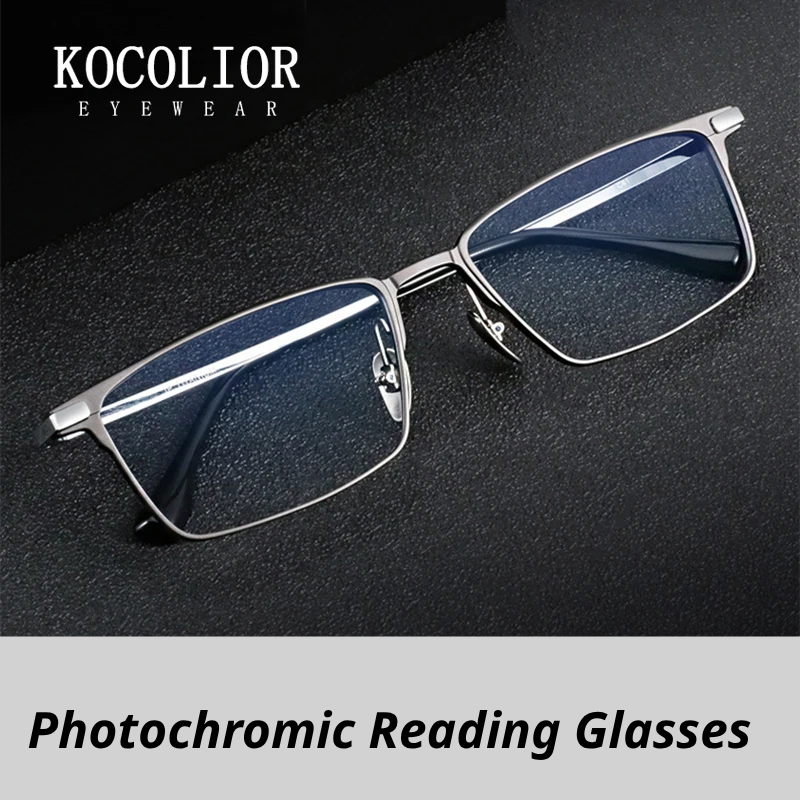 Kocolior Unisex Full Rim Square Aluminum Magnesium Titanium Photochromic Reading Glasses 628003