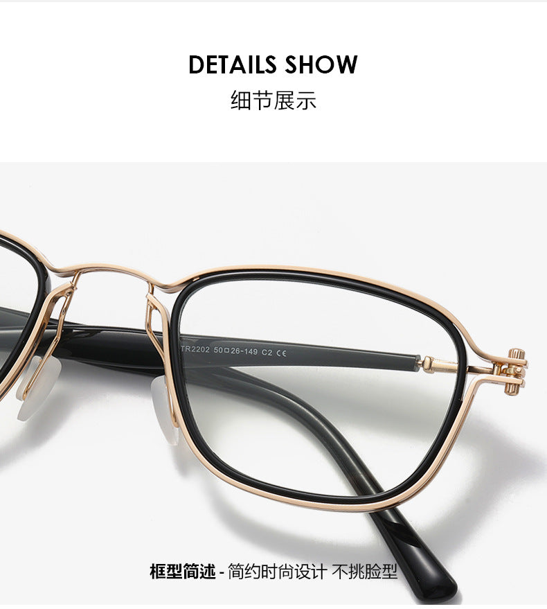 Zirosat Unisex Full Rim Square Round Tr 90 Alloy Eyeglasses 2202-03 — view 1 | Zirosat at FuzWeb