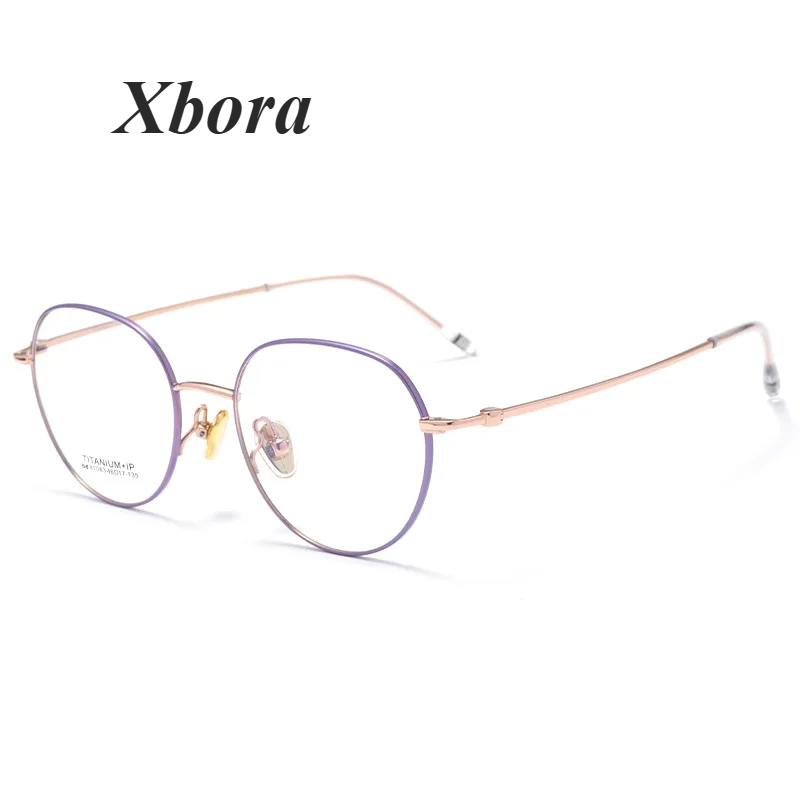 Xbora Women's Small Full Rim Flat Top Oval Titanium Eyeglasses  81083