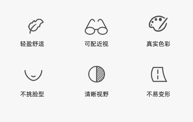 Oveliness Unisex Full Rim Irregular Round Titanium Eyeglasses Ol1y52.