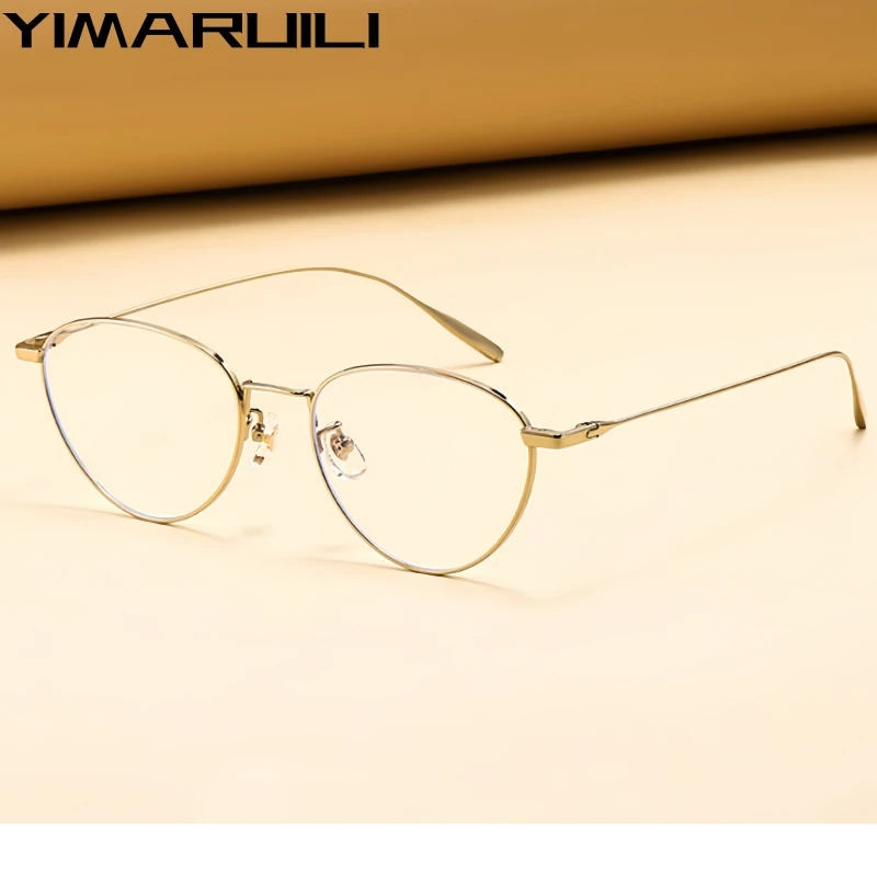 Yimaruili Unisex Full Rim Flat Top Oval Titanium Eyeglasses 630885