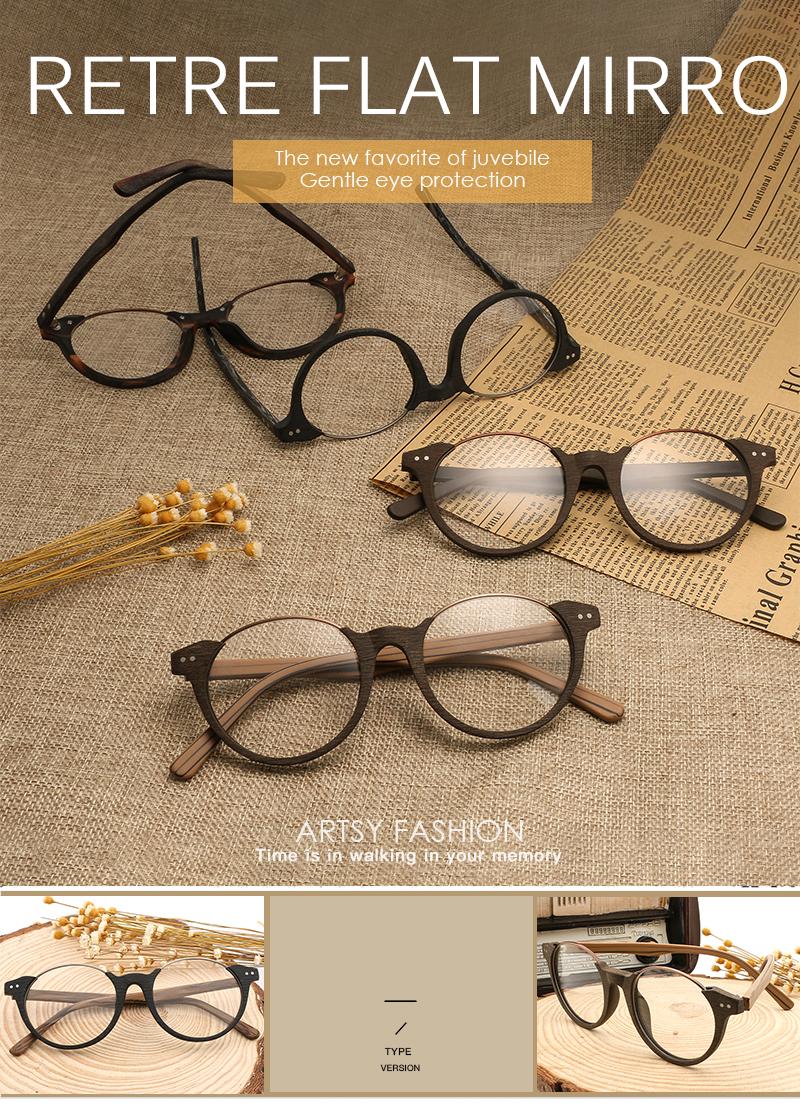 Hdcrafter Unisex Full Rim Square Wood Metal Frame Eyeglasses Ft5359 — view 1 | Hdcrafter Eyeglasses at FuzWeb