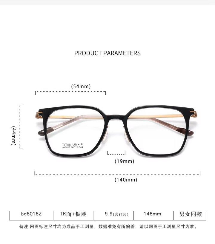 Bclear Unisex Full Rim Square Tr 90 Titanium Eyeglasses 18018