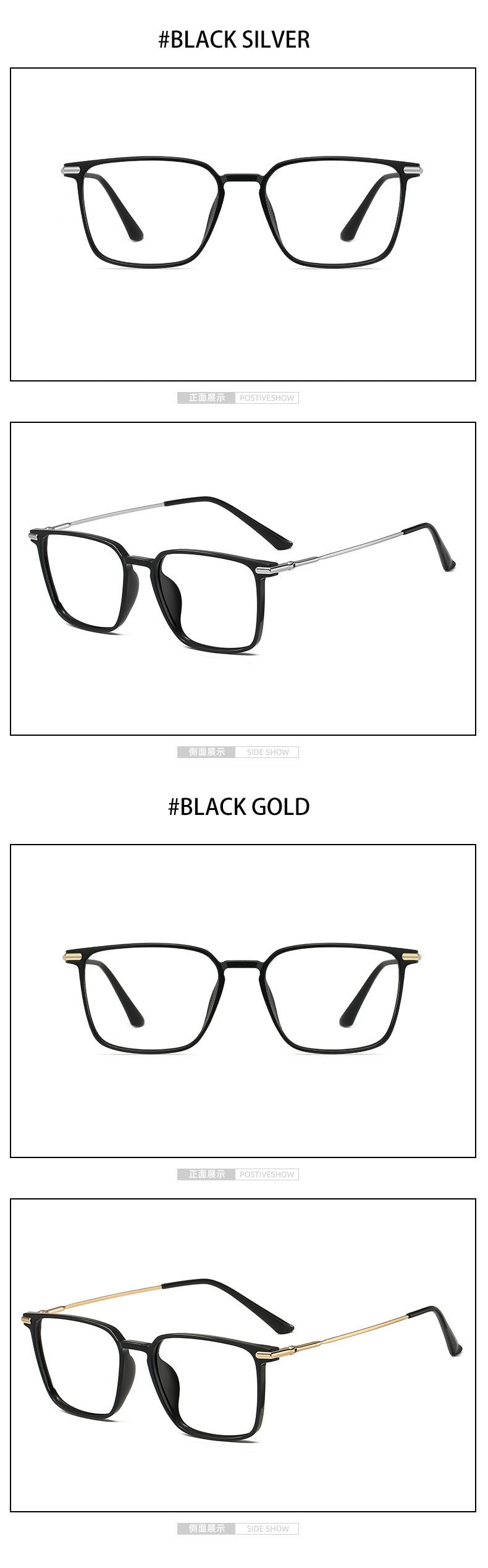 Kansept Unisex Full Rim Square Tr 90 Titanium Frames 005100 — view 1 | Kansept at FuzWeb