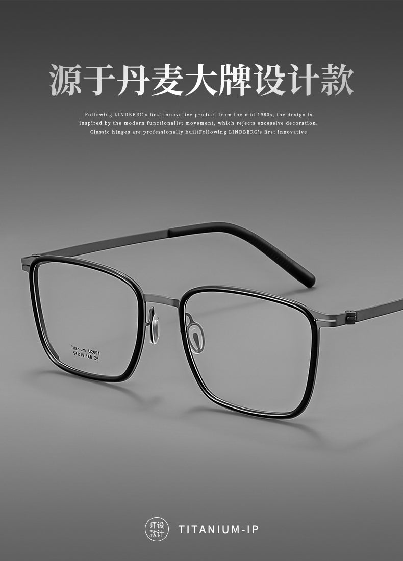 Reven Jate Unisex Full Rim Square Titanium Acetate Eyeglasses J2601 — view 1 | Reven Jate at FuzWeb