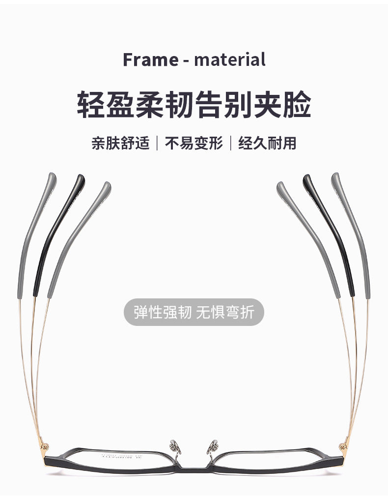 Reven Jate Unisex Full Rim Square Titanium Eyeglasses 669011 — view 1 | Reven Jate at FuzWeb
