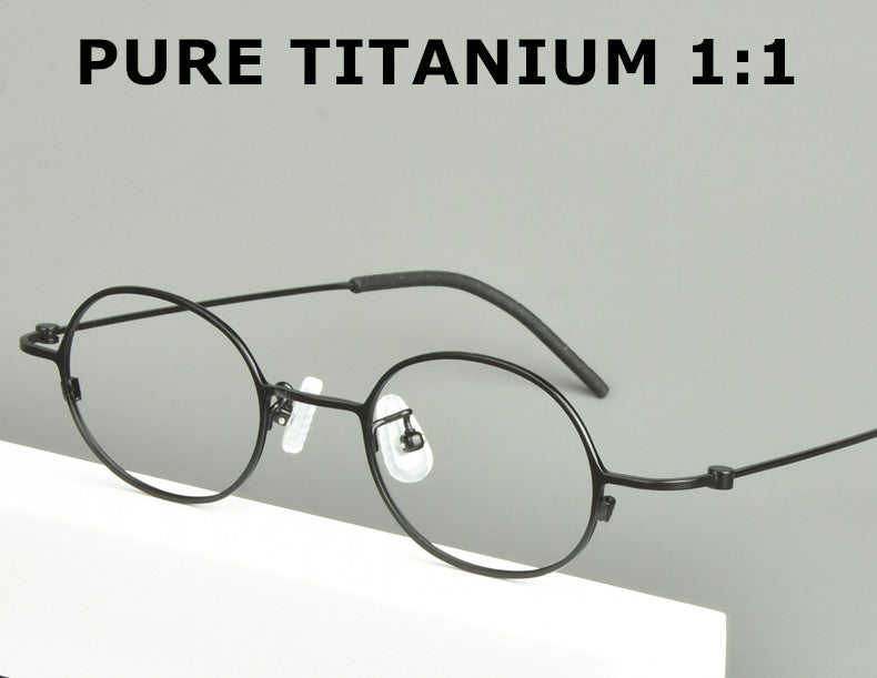 Aimee Unisex Full Rim Oval Titanium Eyeglasses 77516 — view 1 | Aimee at FuzWeb