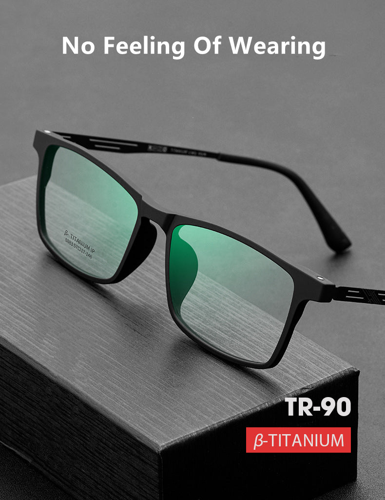 Kocolior Unisex Full Rim Square Titanium Alloy Hyperopic Reading Glasses 9824 — view 2 | Kocolior at FuzWeb