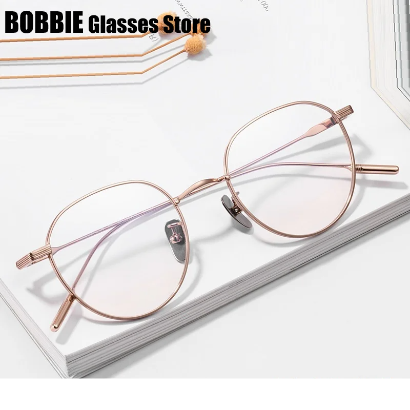 Bobbie Women's Full Rim Oval Round Titanium Eyeglasses 680807