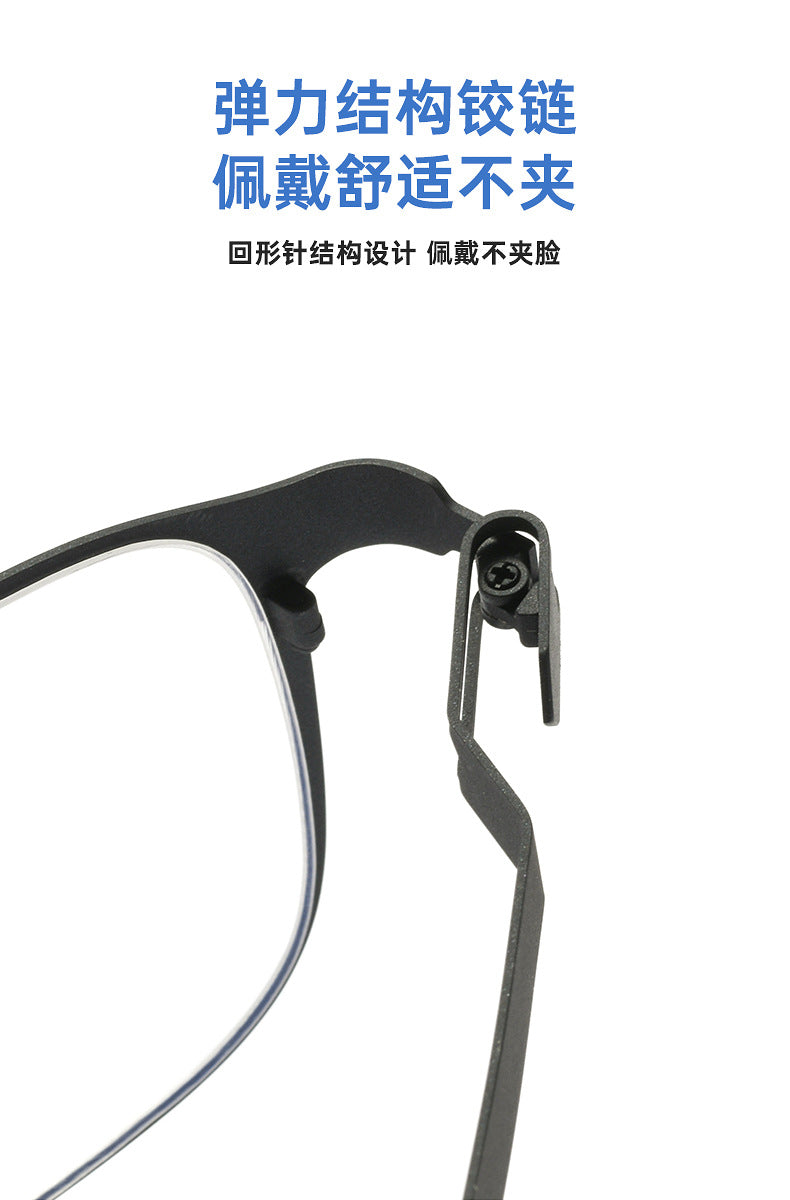 Reven Jate Unisex Full Rim Square Titanium Eyeglasses Clip On Sunglasses 668868.