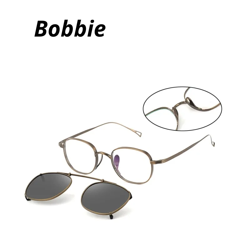 Bobbie Women's Full Rim Square Titanium Eyeglasses Clip On Sunglasses 612114