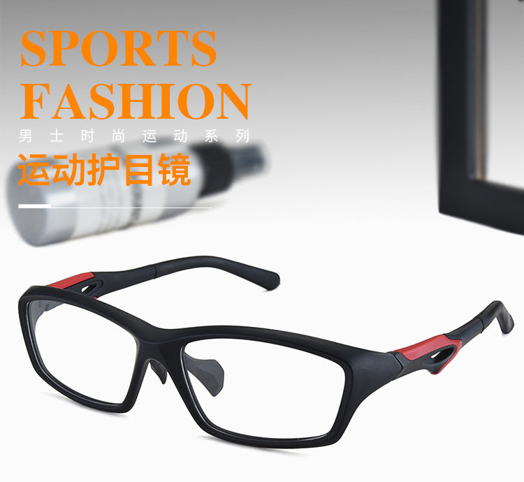 Bclear Men's Full Rim TR90 Square Sport Eyeglasses Zt9233.