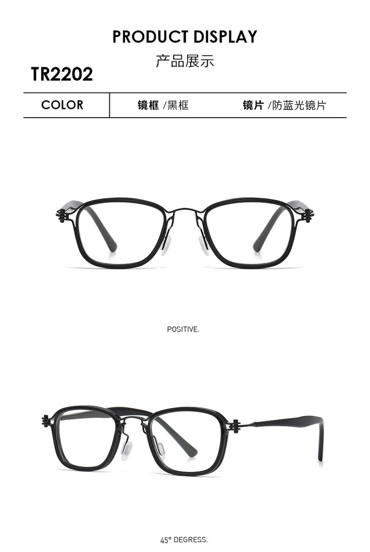 Zirosat Unisex Full Rim Square Round Tr 90 Alloy Eyeglasses 2202-03.