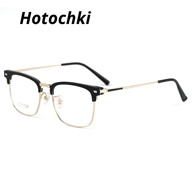 Hotochki Unisex Full Rim Round Square Titanium Eyeglasses 232163