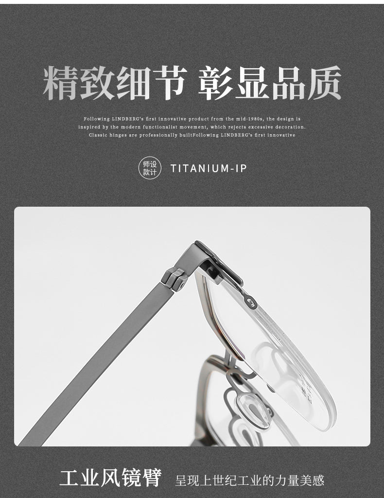 Reven Jate Unisex Full Rim Square Acetate Titanium Eyeglasses 2610 — view 2 | Reven Jate at FuzWeb
