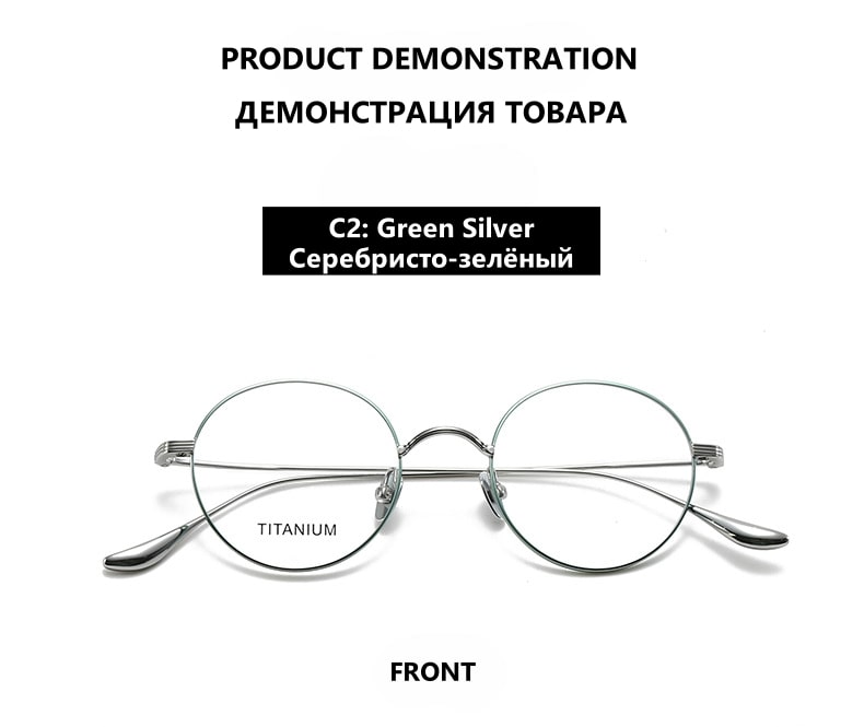 Summer Flower Womens Full Rim Round Titanium Eyeglasses 403061 — view 2 | Summer Flower at FuzWeb