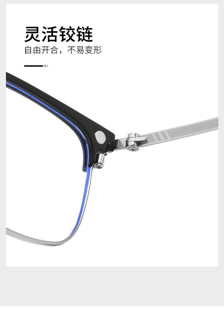Reven Jate Unisex Full Rim Square Titanium Tr 90 Eyeglasses Clip On Sunglasses 96889.
