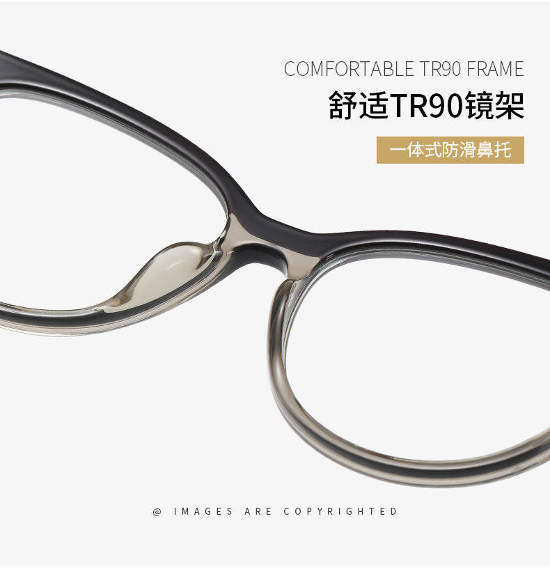 Zirosat Womens Full Rim Oval Square Tr 90 Alloy Eyeglasses 35184 — view 2 | Zirosat at FuzWeb