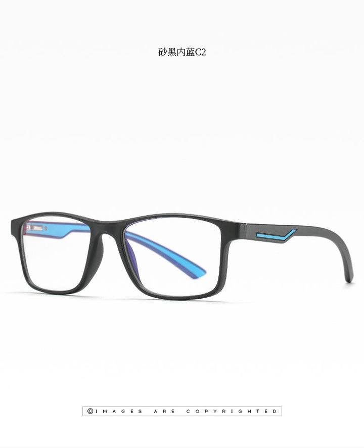 Mens Tr 90 Full Rim Square Frame Eyeglasses Anti Blue Light — view 14 | Bclear at FuzWeb