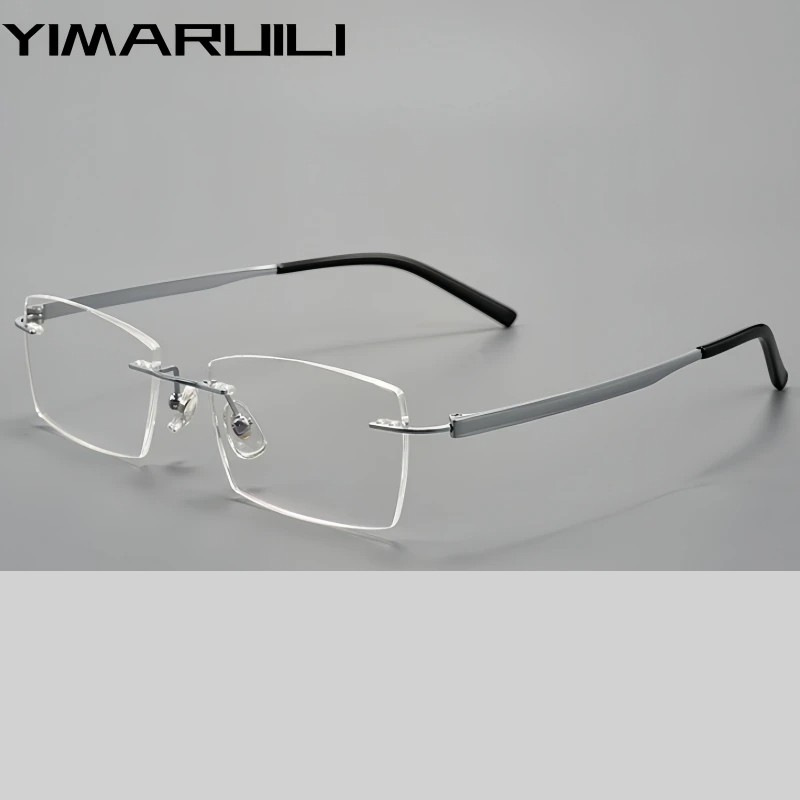 Yimaruili Men's Rimless Square Titanium Eyeglasses 15802