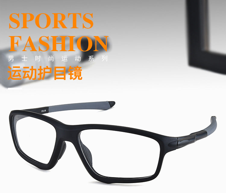 Mens TR90 Full Rim Frame Sports Eyeglasses Zt9231 — view 2 | Bclear at FuzWeb