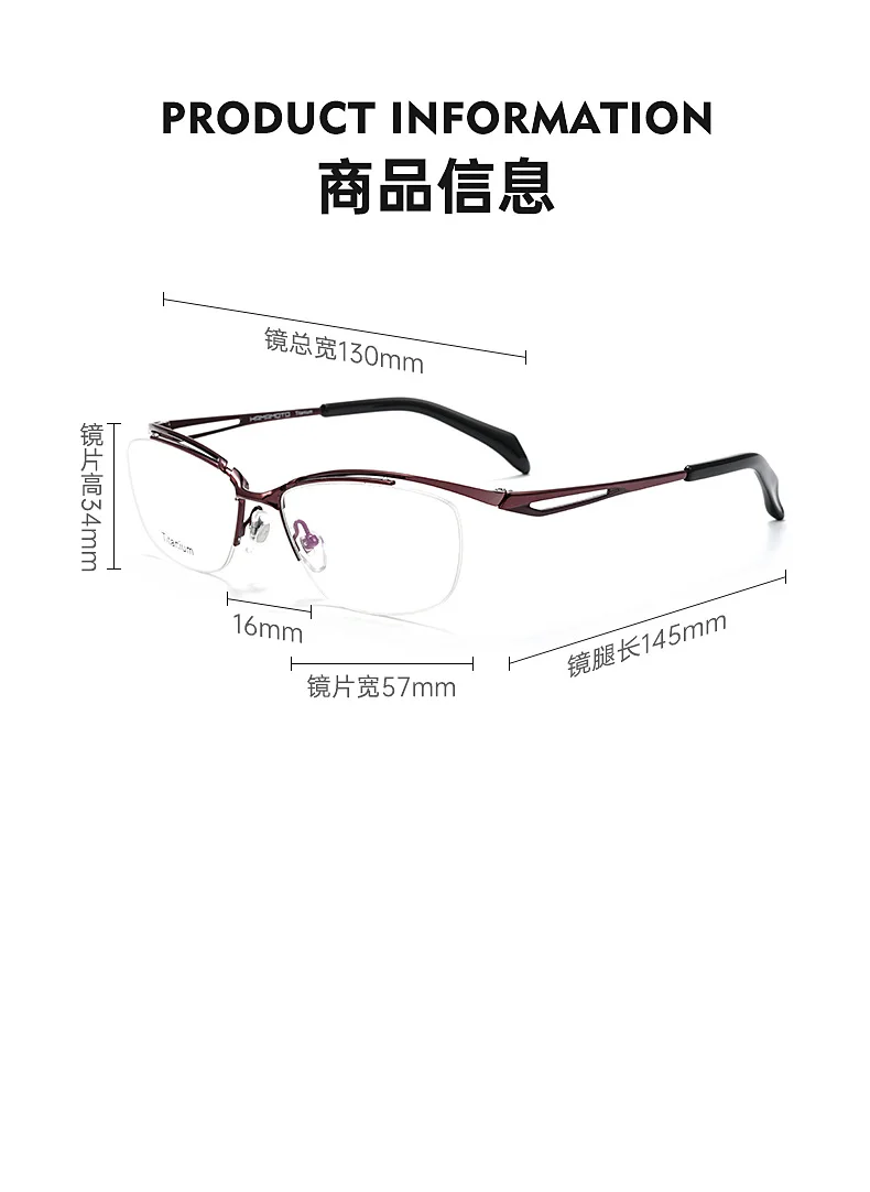 Bclear Women's Semi Rim Oval Square Brow Line Titanium Eyeglasses 842276