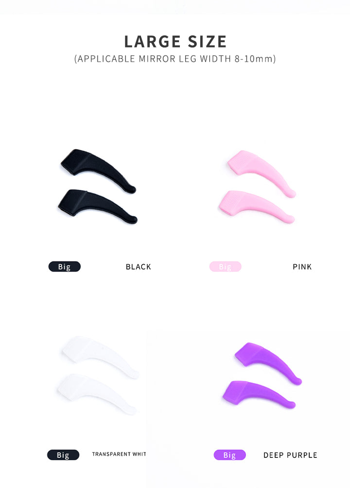Secg Unisex Anti Slip Silicone Temple Ear Accessories 1036.
