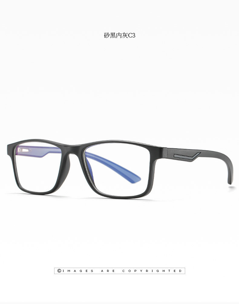 Mens Tr 90 Full Rim Square Frame Eyeglasses Anti Blue Light — view 12 | Bclear at FuzWeb