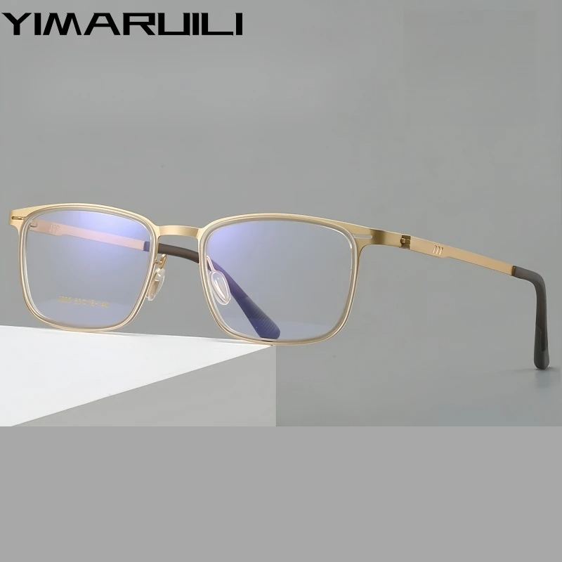 Yimaruili Men's Full Rim Square Alloy Eyeglasses 20034