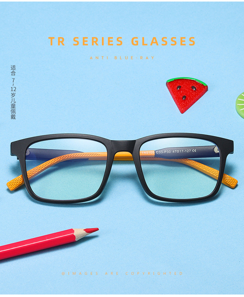 Bclear Childrens Square Full Rim Silica Titanium Eyeglasses Wd5105 — view 1 | Bclear at FuzWeb