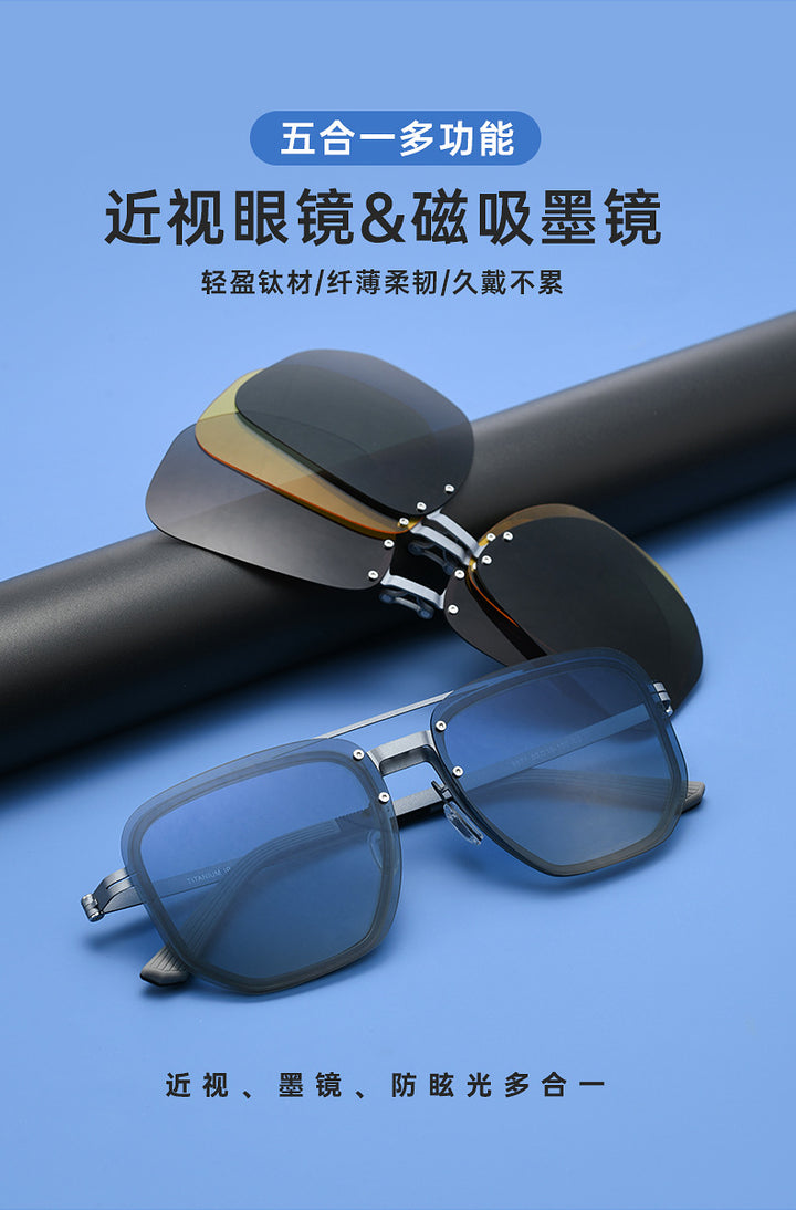 Reven Jate Unisex Full Rim Square Double Bridge Titanium Eyeglasses Clip On Sunglasses 668871 — view 2 | Reven Jate at FuzWeb