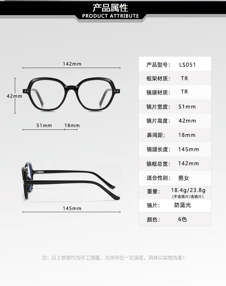 Kocolior Womens Full Rim Oval Tr 90 Alloy Photochromic Reading Glasses 242051 — view 1 | Kocolior at FuzWeb