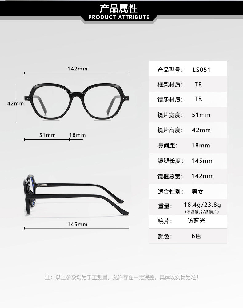 Kocolior Womens Full Rim Oval Tr 90 Alloy Photochromic Reading Glasses 242051 — view 1 | Kocolior at FuzWeb