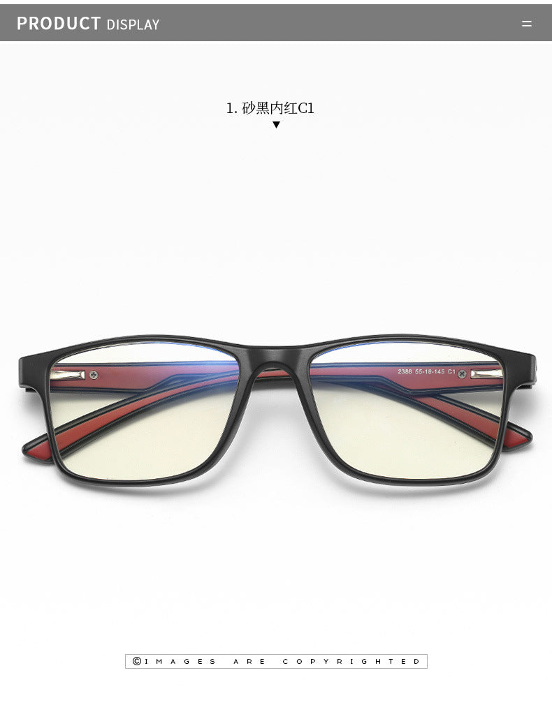 Mens Tr 90 Full Rim Square Frame Eyeglasses Anti Blue Light — view 8 | Bclear at FuzWeb