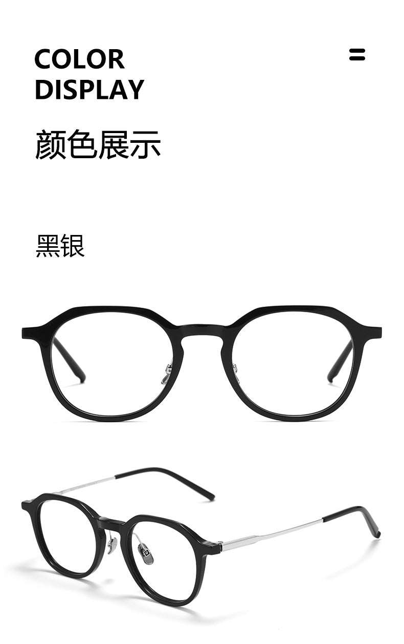 Bclear Unisex Full Rim Polygon Round Acetate Titanium Eyeglasses 298112 — view 2 | Bclear at FuzWeb