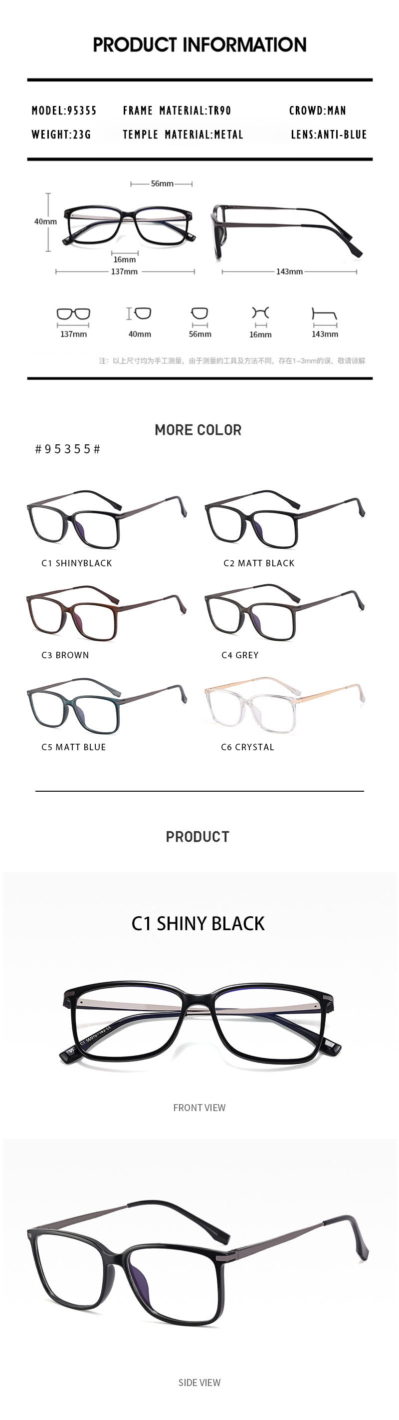 Kansept Womens Full Rim Rectangle Tr 90 Titanium Frames 953550 — view 2 | Kansept at FuzWeb