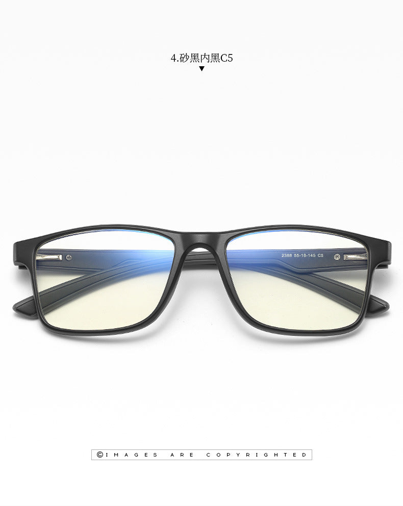 Mens Tr 90 Full Rim Square Frame Eyeglasses Anti Blue Light — view 15 | Bclear at FuzWeb