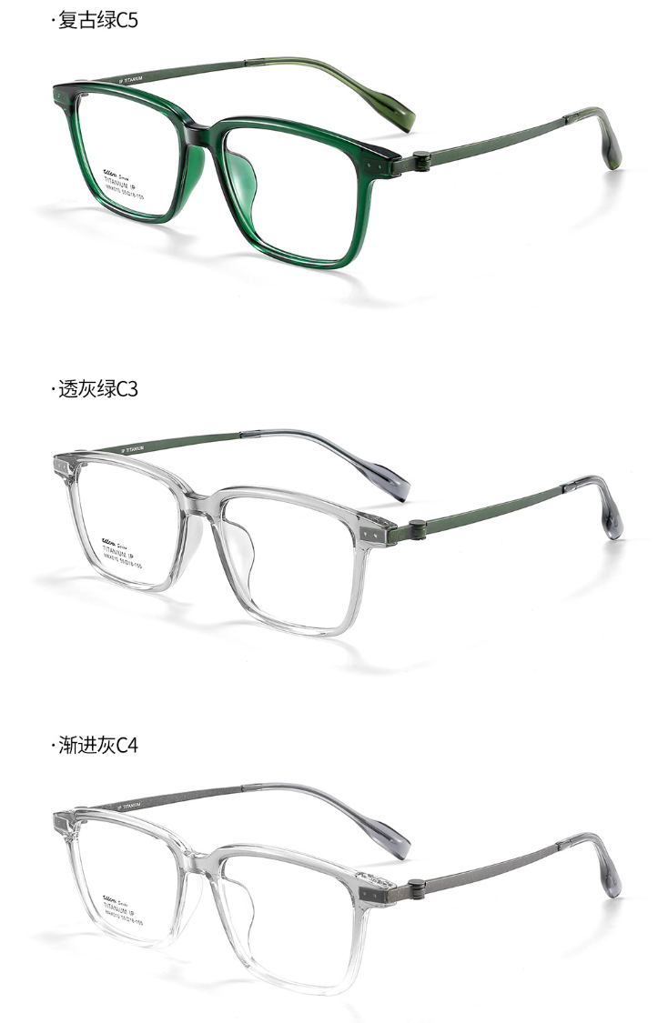 CCspace Unisex Full Rim Big Square Tr 90 Titanium Eyeglasses 314987 — view 2 | CCspace at FuzWeb