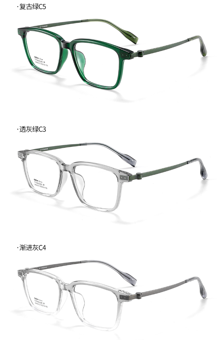 CCspace Unisex Full Rim Big Square Tr 90 Titanium Eyeglasses 314987 — view 2 | CCspace at FuzWeb