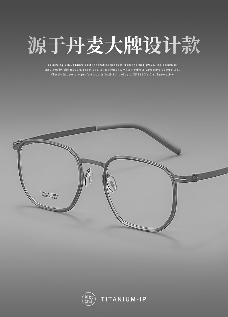Reven Jate Unisex Full Rim Square Titanium Eyeglasses J2603 — view 1 | Reven Jate at FuzWeb