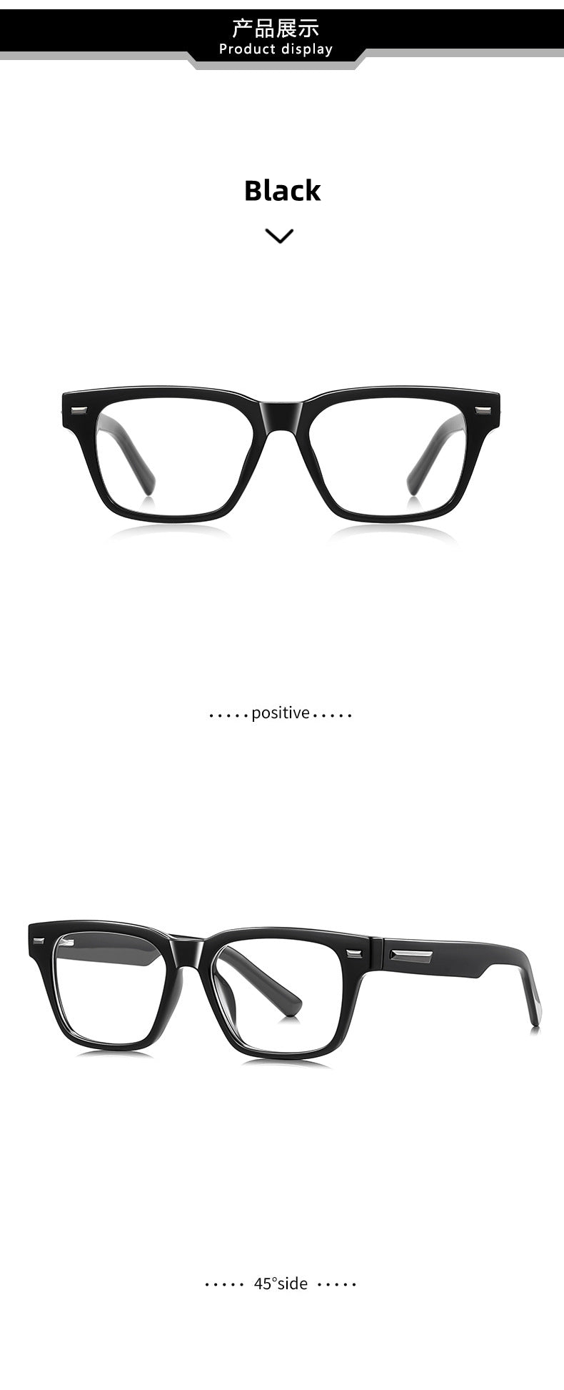 Kocolior Unisex Full Rim Square Acetate Photochromic Reading Glasses 421035.